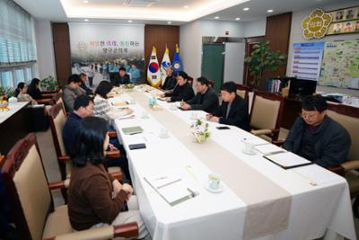 양구군의회 11월 의원간담회