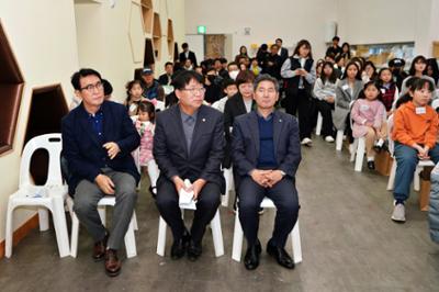 20241123 제11회 전국사생대회 시상식 (12).JPG