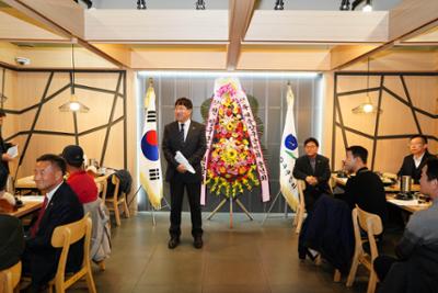 재춘양구군민회 이사회 겸 송년회 (4)-min.JPG