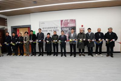 인문학박물관 1관 재개관 기념 특별전저용량 (2).JPG