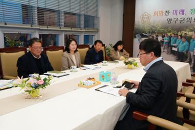12월 월례조회