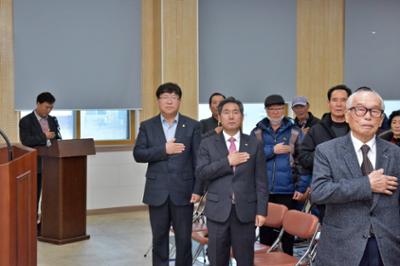 2024년 양구군수 및 (사)대한노인회 양구군지회장기 한궁대회