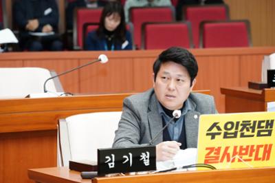제300회 양구군의회 제2차 정례회 제3차 예결특위 (23).JPG