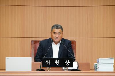 제300회 양구군의회 제2차 정례회 행감7일차  제2차 조례특위  제2차 예결특위  제5차 지역특위  제2차 본회의 (21).JPG