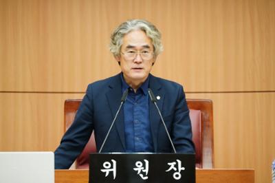 제300회 양구군의회 제2차 정례회 제4차 예산결산특별위원회