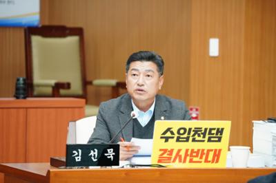 제300회 양구군의회 제2차 정례회 제4차 예결특위 (8).JPG