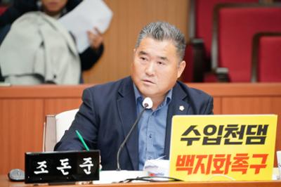 제300회 양구군의회 제2차 정례회 제4차 예결특위 (11).JPG