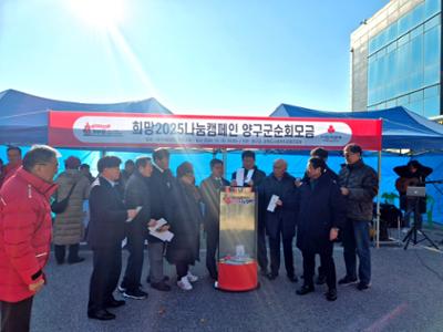 KakaoTalk_20241210_142512399_03-1.jpg