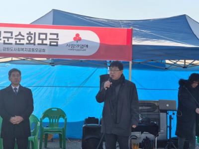 KakaoTalk_20241210_142512399-1.jpg