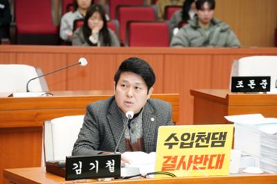 제300회 양구군의회 제2차 정례회 제5차 예결특위 (13).JPG