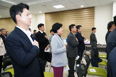 2024년 바르게살기운동 양구군협의회 평가대회