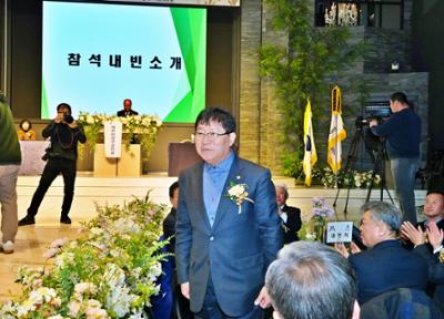 내빈소개1.JPG