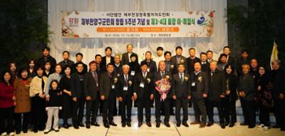 단체3.JPG