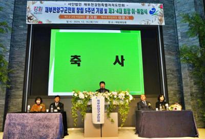 축사1.JPG