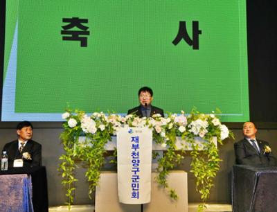 축사2.JPG