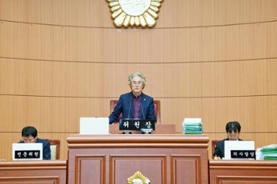 제300회 양구군의회 제2차 정례회 제8차 예산결산특별위원회