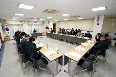 2024 의정회 정기총회 (4).JPG