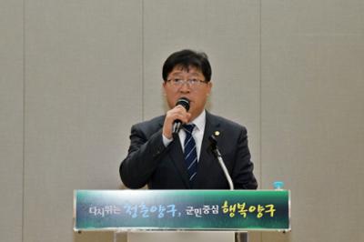 20241219 두레산수박공선출하회연말총회 (1).JPG