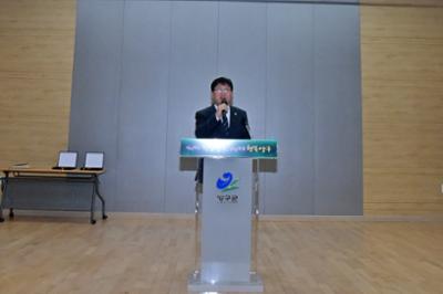 20241219 두레산수박공선출하회연말총회 (4).JPG
