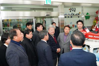 양구군 장난감 도서관 개관식 (14).JPG