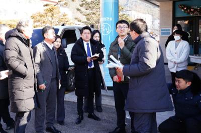 비상계엄시 21사단 군병력 양구군 청사 진입사태 진실규명을 위한 현장실사