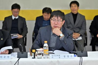 20241226 제249차 시군의회의장협의회 월례회 (4).jpg