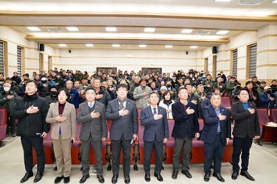 새해 농업인 실용교육 개강식