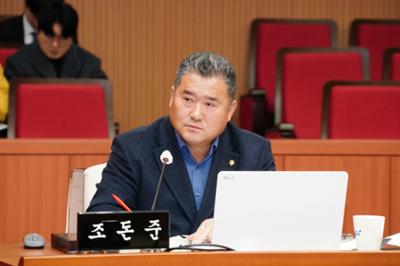 20250120 양구군의호 임시회 제2차 본회의 (4)-1.JPG