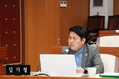20250120 양구군의호 임시회 제2차 본회의 (8)-1.JPG