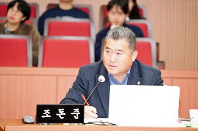 20250121제302회 임시회 제3차본회의 (11).JPG