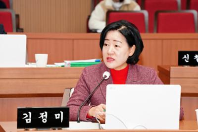 20250121제302회 임시회 제3차본회의 (18).JPG