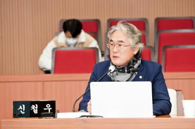 20250121제302회 임시회 제3차본회의 (28).JPG