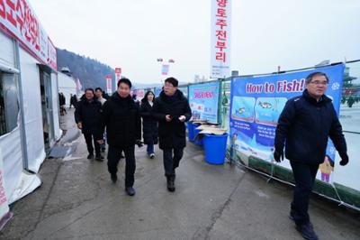 20250120 화천산천어축제 벤치마킹 (4).JPG