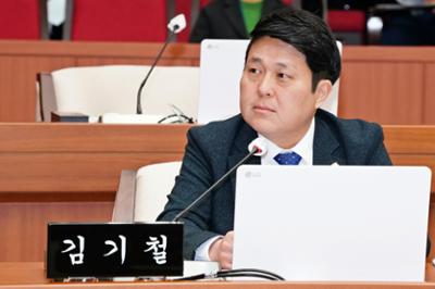 20250122 제302회임시회 제4차본회의 (5).JPG
