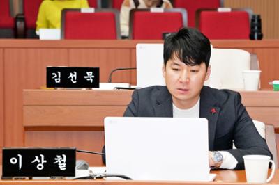 20250122 제302회임시회 제4차본회의 (10).JPG