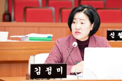 20250122 제302회임시회 제4차본회의 (15).JPG