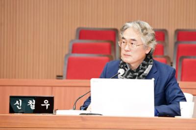 20250122 제302회임시회 제4차본회의 (17).JPG