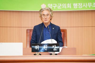 20250122 양구군의회 임시회 제3차 행정조사특위 (3).JPG
