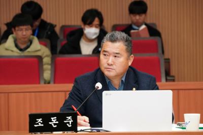 20250123 제302회 양구군의회 임시회 제5차 본회의 (5)-1.JPG