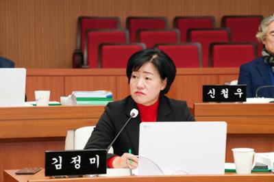 20250123 제302회 양구군의회 임시회 제5차 본회의 (6)-1.JPG