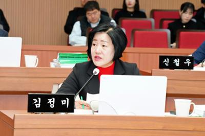 20250124 제302회양구군의회임시회 제6차본회의 (12).JPG