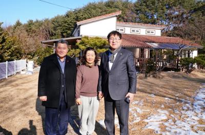 20250124 복지시설 위문 (4).JPG