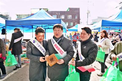 20250125 명절맞이 장보기행사 (5).JPG