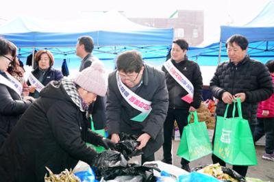 20250125 명절맞이 장보기행사 (7).JPG