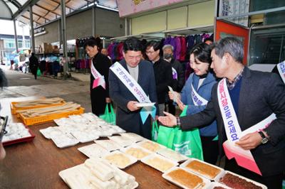 20250125 명절맞이 장보기행사 (14).JPG