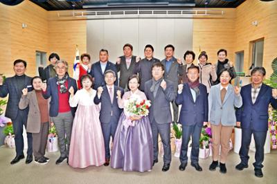 20250203 한국생활개선양구군연합회 연시총회 (31).JPG