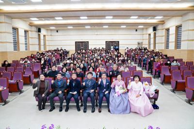 20250203 한국생활개선양구군연합회 연시총회 (33).JPG