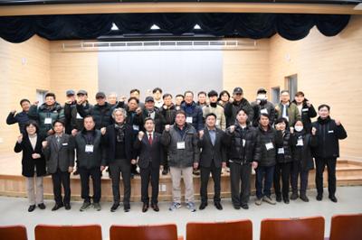 20250204 양구군노업인대학(수박학과)개강식 (5).JPG