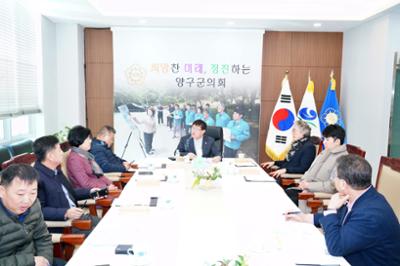 2025년 2월 의원간담회