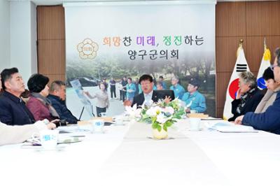 20250204 의원간담회 (16).JPG